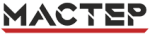 МАСТЕР