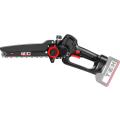 Аккумуляторные цепные пилы Аккумуляторные цепные пилы