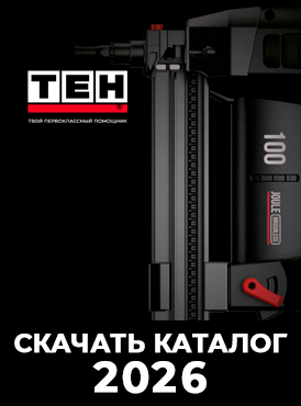 Каталог Каталог