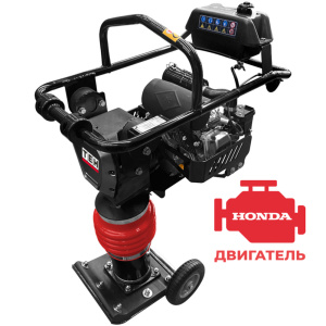 TTR80H 1