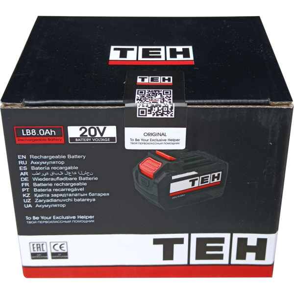 LB8.0Ah 20V 10C 7