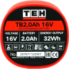 TB2.0Ah 16V 3