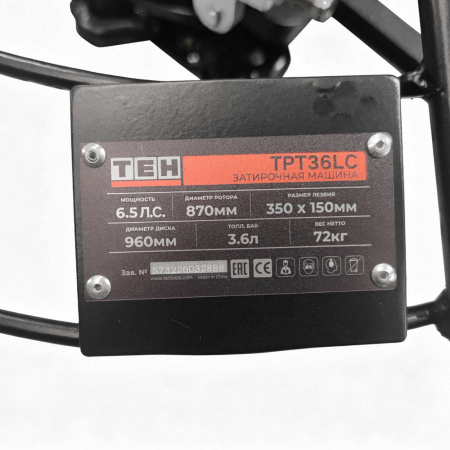 TPT36LC 12