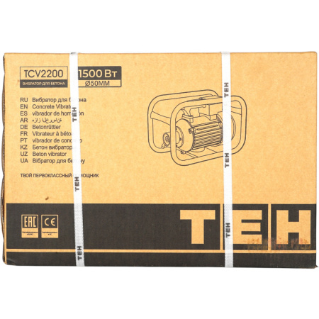 TCV2200 14