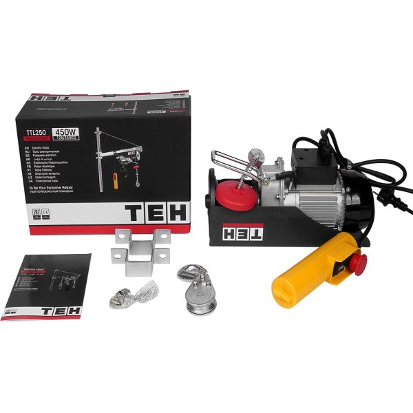 TTL250 9