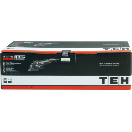 TG12511VPL 9